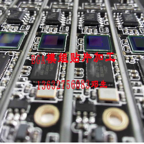 宝安贴片插件加工厂,西乡贴片加工厂