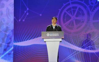 云工厂受邀与微软 富士康共同亮相2018中国工业互联网成果展