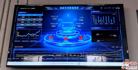 德隆工具:锻造过硬本领 “炼”就超硬实力