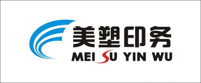 【郑州塑料袋制作郑州塑料袋厂家_郑州塑料袋制作价格|图片】-