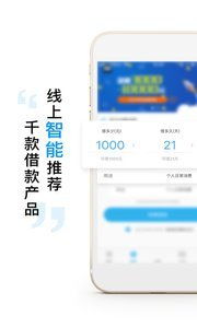 金来钱包及小黑游戏下载指南