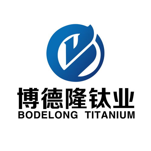 宝鸡市博德隆钛业与德隆软件 产业协同与数字化转型的探索