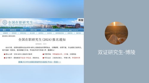 德隆软件推出地瓜机器人全家桶 打造高效多能、成本优化的软硬件一体化解决方案