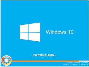 Jujumao宽带宝藏网 精选2016年8月第一版系统专辑，畅享经典Windows与精品软件