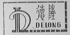 从“庄股王”到退出历史舞台 查德隆系与未被关注的德隆软件之殇